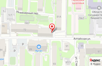 Магазин сувениров и товаров для праздника Приколово на карте