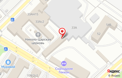 Мастерская декоративного камня ДекорГипс на карте