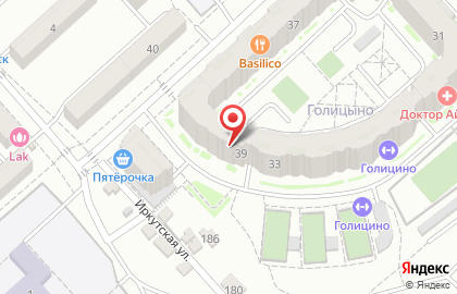 Юридическая компания БизнесКонсалт в Ворошиловском районе на карте