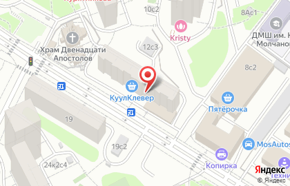 Магазин Красное & Белое в Москве на карте
