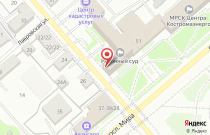 Сервисно-консультационный центр СиЭс Медика Ярославль на улице Мира на карте