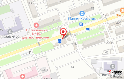 Киоск по продаже печатной продукции Первая полоса на проспекте Бумажников на карте