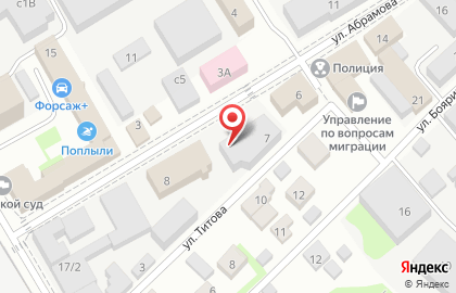 Бюро переводов ЭксЛибрис на улице Титова на карте