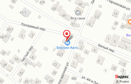Автосервис Берлин-авто на карте