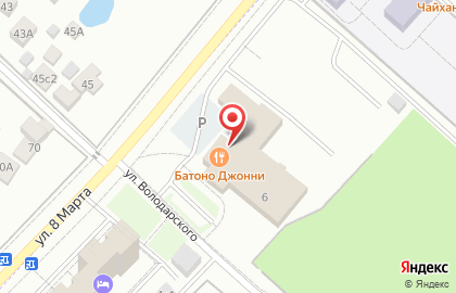 Центр детского развития Ласточка на карте