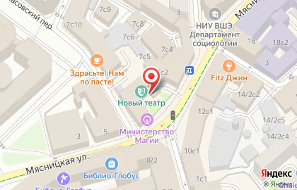Школа нового театра на карте