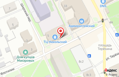 Специализированный магазин чая и кофе Чайкофф на карте