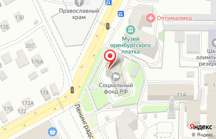 Управление Пенсионного фонда РФ в Ленинском и Центральном районах г. Оренбурга на карте