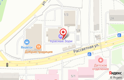 Клинико-диагностическая лаборатория KDL на улице Красных Зорь на карте