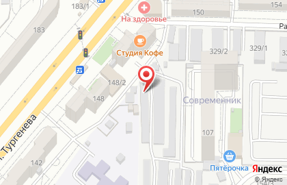 Агентство КрайКом-недвижимость на карте