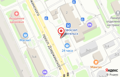 Микрокофейня GO! КОФЕ на проспекте Дзержинского на карте