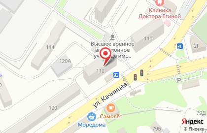 Бистро, ООО Базис на карте