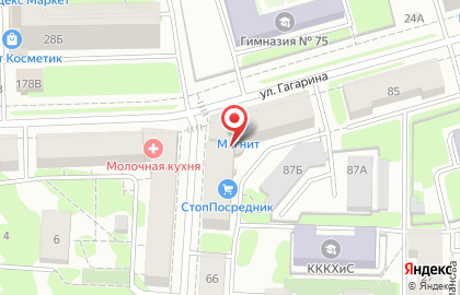 Агентство недвижимости Казанская недвижимость аренда на Северном вокзале на карте