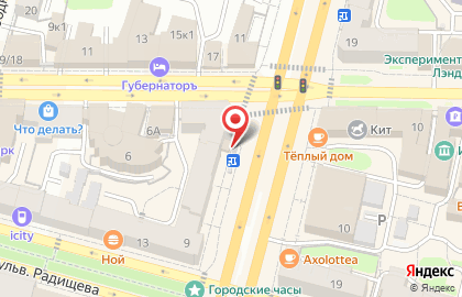 Салон цветов и подарков АртБукет на Тверском проспекте на карте