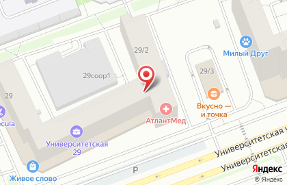 Геодезическая фирма ЮграГеоЦентр на карте