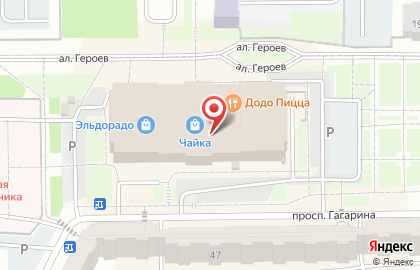 Магазин косметики Кицунэ на карте