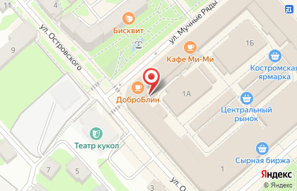 Служба доставки цветов Букеты Кити в Костроме на карте