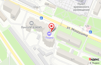 Аптека Лека в Томске на карте