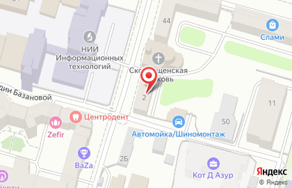 Туристическое агентство Купи тур на улице Андрея Дементьева на карте