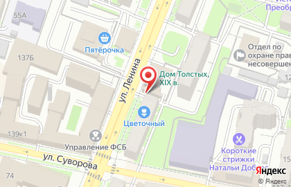 Стоматологическо-рентгенографический центр Купидон на карте