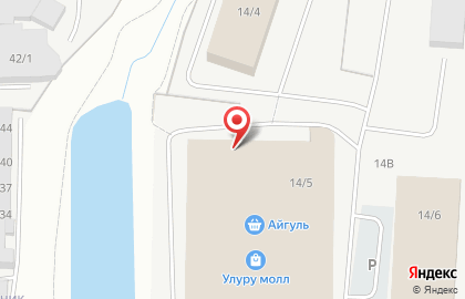 Рыбный магазин Карасик в Якутске на карте