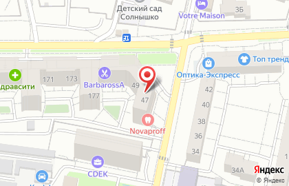 Магазин цветов Флора на Озёрной улице на карте