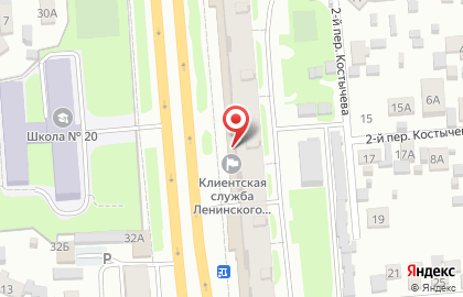 Ё-моё на улице Станиславского на карте