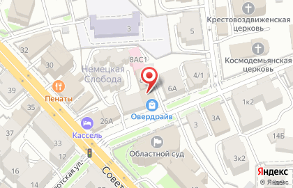 Музыкальный салон Овердрайв в Кировском районе на карте