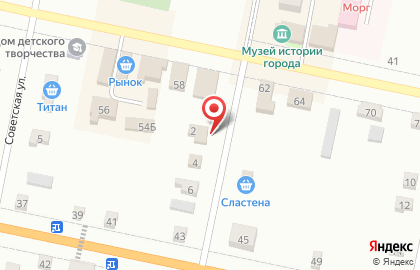 Аптечный пункт Грас на карте