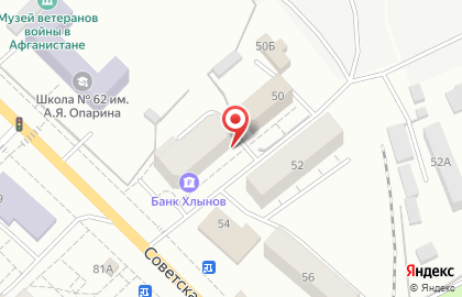 Салон красоты Caramelle на Советской улице на карте