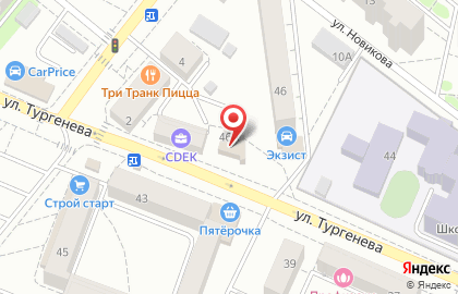 Сервисный центр РАН-Сервис на карте