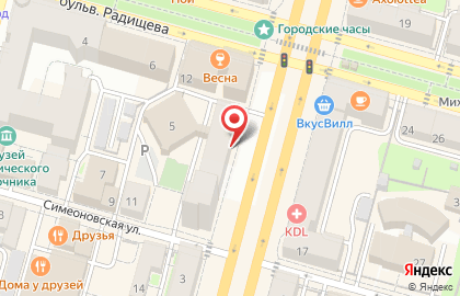 Библиотека им. А.И. Герцена на Тверском проспекте на карте