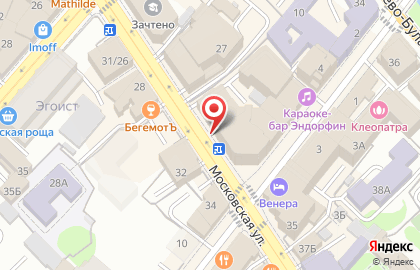 Кафе Donerbox на карте