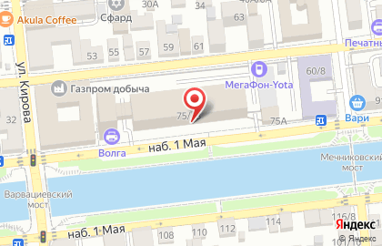 Психологический центр Шаг в жизнь на карте