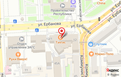 Кадровое агентство ЯРАБОТА на улице Ербанова на карте