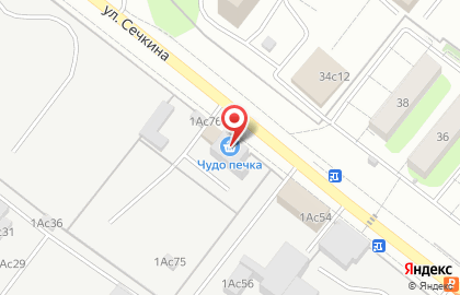 Торговая компания ГазХолдинг на карте