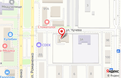 Парикмахерская Всероссийское общество инвалидов на улице Чучева на карте