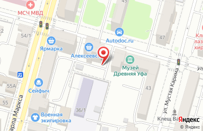 Самобранка Док на улице Достоевского на карте