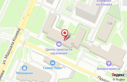 Центр почерковедческих экспертиз на улице Маршала Конева на карте