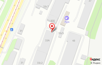 Торговая компания Алер на карте