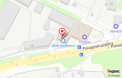 Магазин сантехники во Владимире на карте