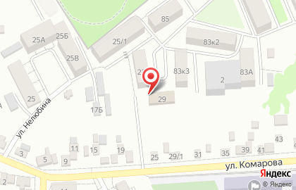 Центр красоты и здоровья Royal De Luxe на карте