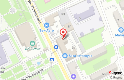 Магазин тканей и швейной фурнитуры Людмила в Правобережном районе на карте