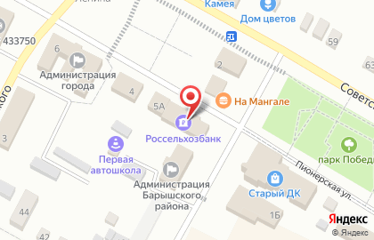 Россельхозбанк в Ульяновске на карте