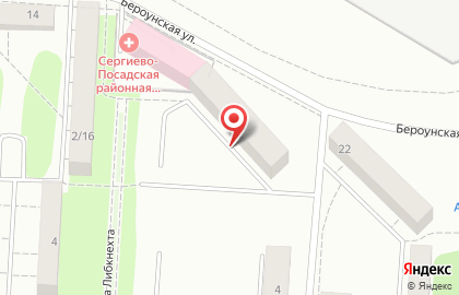 Сергиево-посадская Районная Больница му Терапевтическое Отделение # 2 на карте