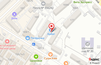 Ателье по пошиву и ремонту одежды Силуэт в Михайловске на карте