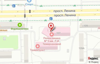 Кузбасский филиал АльфаСтрахование-ОМС на проспекте Ленина, 107 на карте