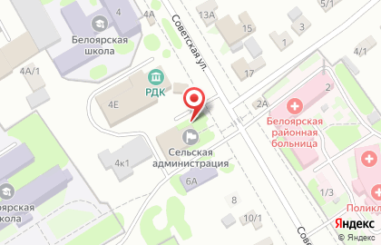 Администрация Белоярского сельсовета на карте
