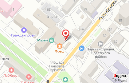 Профсоюз работников связи на Октябрьской улице на карте