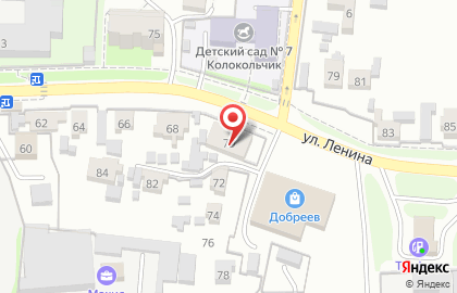 Магазин разливных напитков Пивоман на улице Ленина на карте